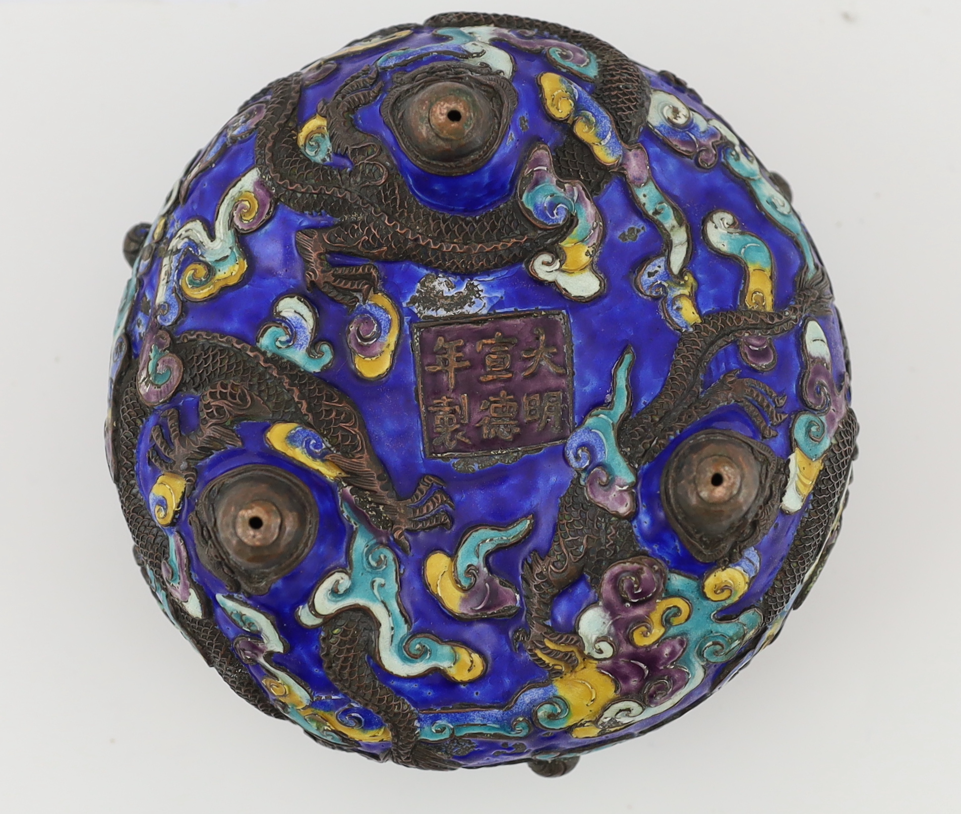 A rare Chinese champlevé enamel and copper repousse work ‘dragon’ censer, Xuande six character mark, 18th/19th century